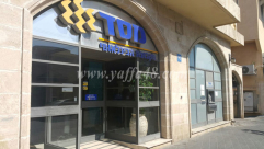 يافا: بنك مساد يغلق فرعه في شارع ييفت بمدينة يافا 